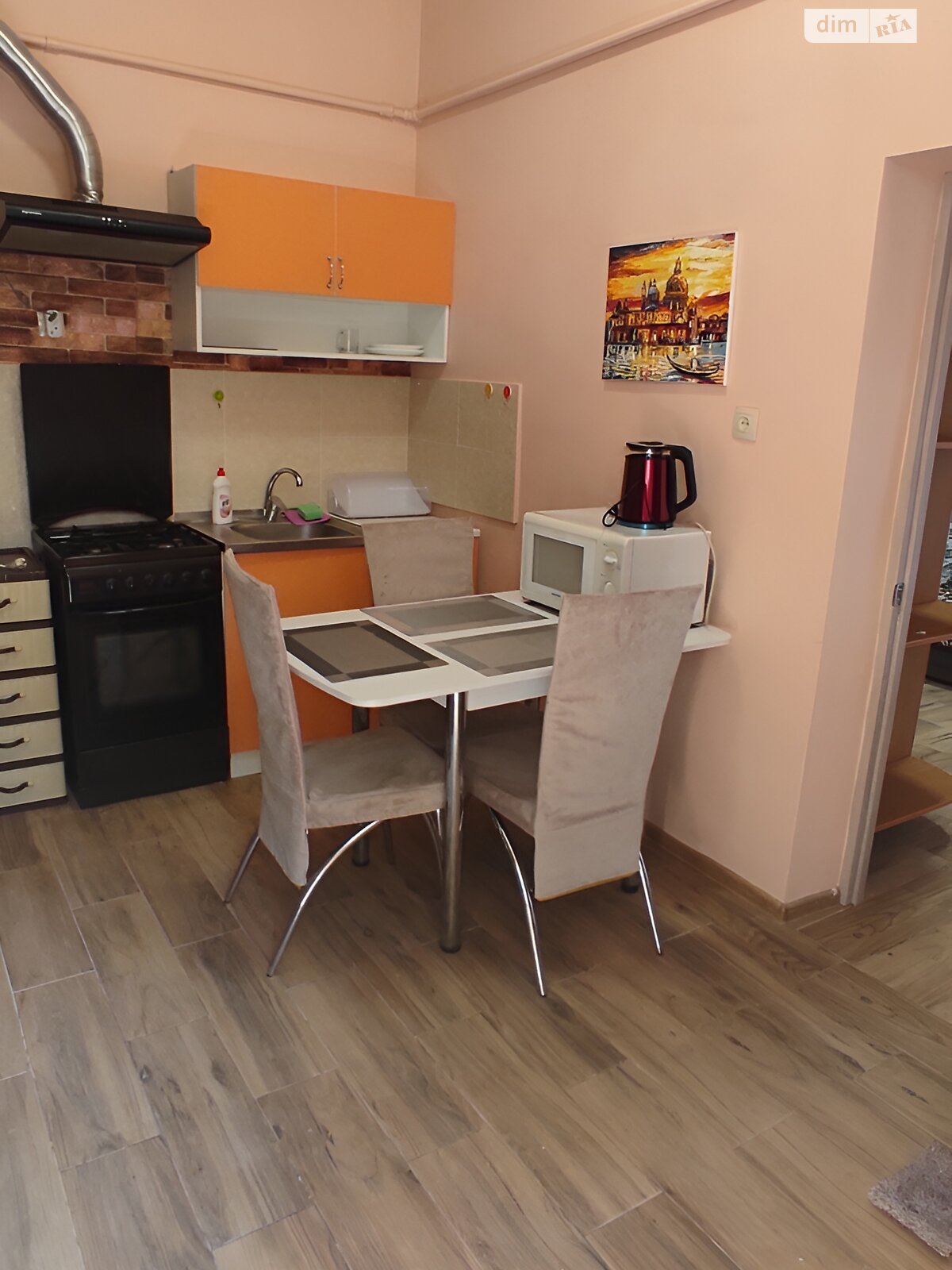 Продажа однокомнатной квартиры в Львове, на ул. Хмельницкого Богдана 57, район Центр фото 1 Продажа однокомнатной квартиры в Львове, на ул. Хмельницкого Богдана 57, район Центр фото 1