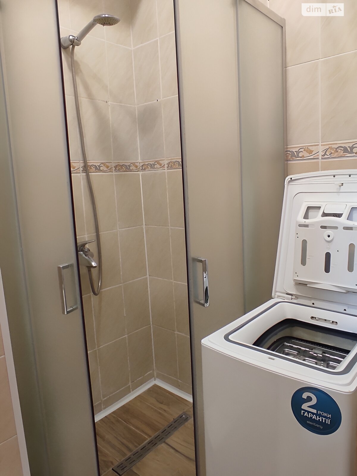 Продажа однокомнатной квартиры в Львове, на ул. Хмельницкого Богдана 57, район Центр фото 1 Продажа однокомнатной квартиры в Львове, на ул. Хмельницкого Богдана 57, район Центр фото 1