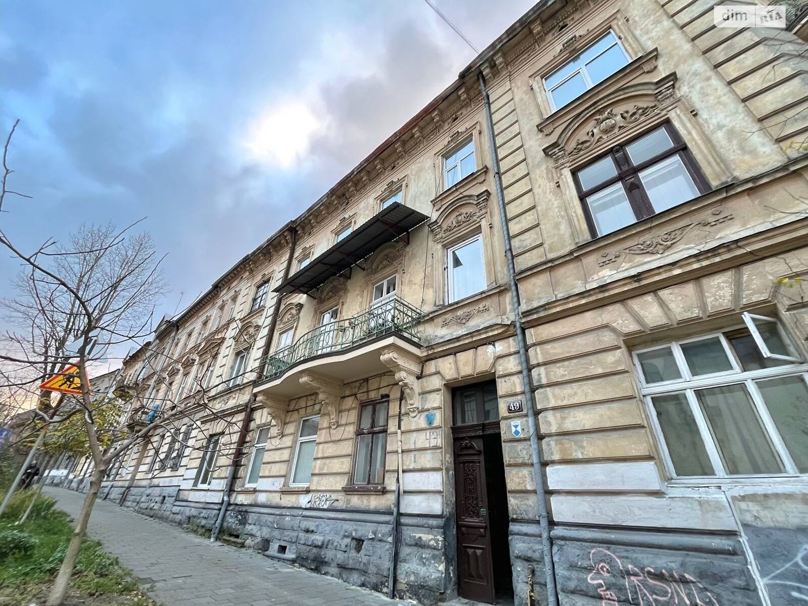 Продажа двухкомнатной квартиры в Львове, на ул. Хмельницкого Богдана 49, район Центр фото 1