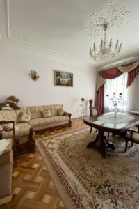 Продажа четырехкомнатной квартиры в Львове, на ул. Ивана Вакарчука 12, район Центр фото 2 Продажа четырехкомнатной квартиры в Львове, на ул. Ивана Вакарчука 12, район Центр фото 2