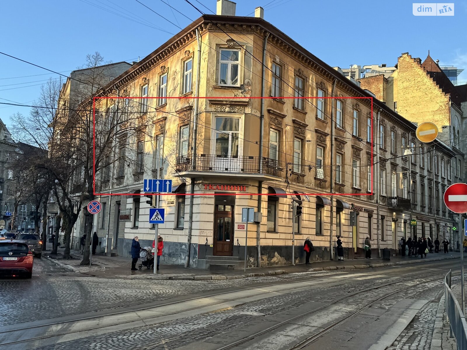 Продажа трехкомнатной квартиры в Львове, на ул. Князя Романа 11, район Центр фото 1 Продажа трехкомнатной квартиры в Львове, на ул. Князя Романа 11, район Центр фото 1