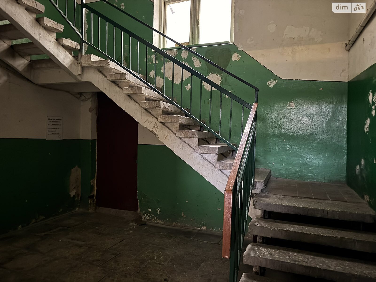 Продажа трехкомнатной квартиры в Львове, на ул. Князя Романа 16, район Центр фото 1