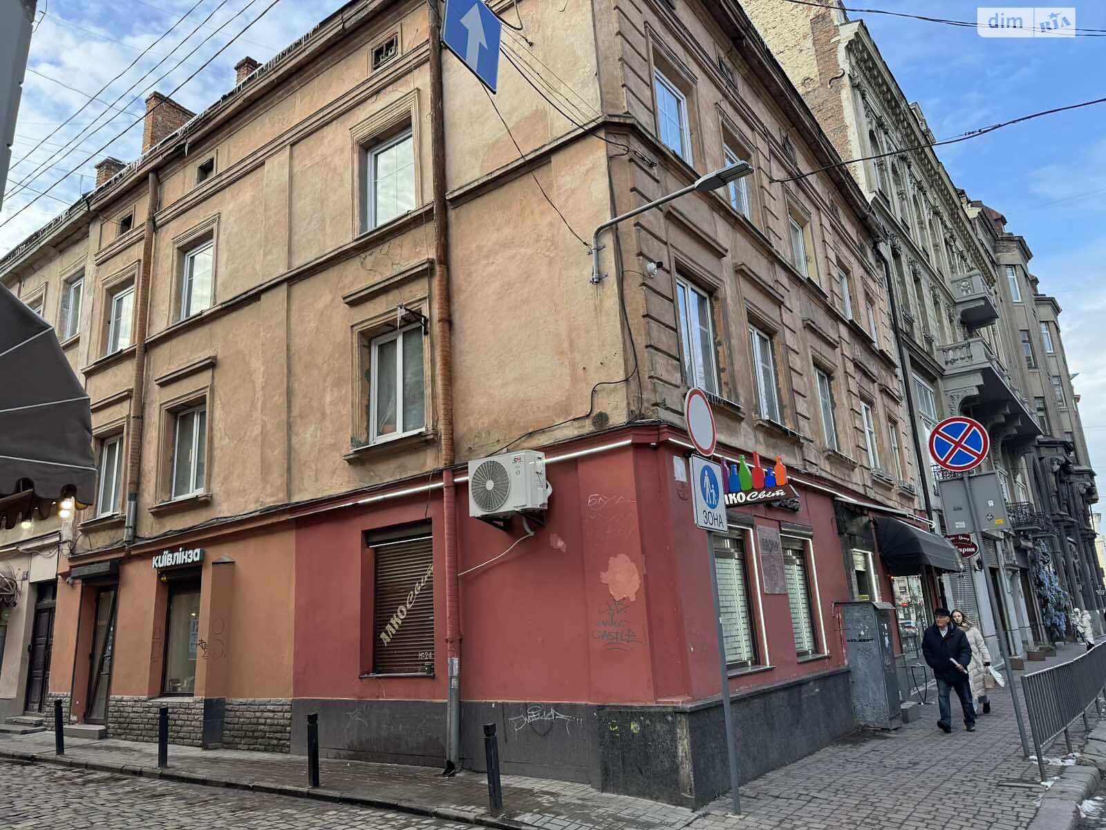 Продажа трехкомнатной квартиры в Львове, на ул. Князя Романа 16, район Центр фото 1