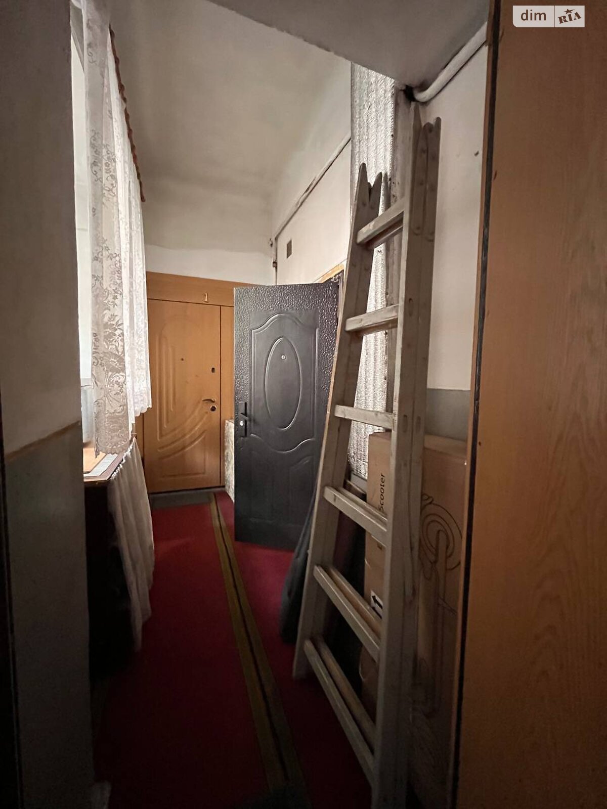 Продажа однокомнатной квартиры в Львове, на ул. Коцюбинского, район Центр фото 1 Продажа однокомнатной квартиры в Львове, на ул. Коцюбинского, район Центр фото 1