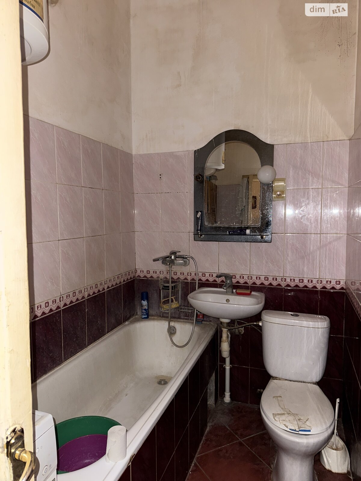 Продажа двухкомнатной квартиры в Львове, на ул. Кривоноса Максима 37, район Центр фото 1 Продажа двухкомнатной квартиры в Львове, на ул. Кривоноса Максима 37, район Центр фото 1