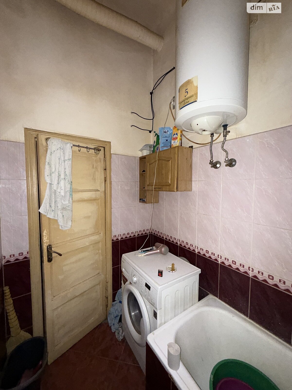 Продажа двухкомнатной квартиры в Львове, на ул. Кривоноса Максима 37, район Центр фото 1 Продажа двухкомнатной квартиры в Львове, на ул. Кривоноса Максима 37, район Центр фото 1