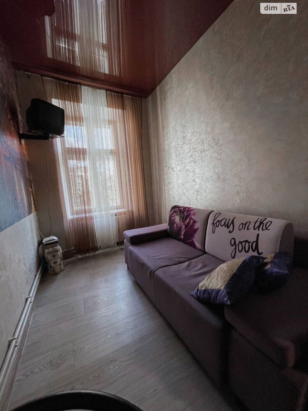 Продажа двухкомнатной квартиры в Львове, на пр. Крыва Лыпа, район Центр фото 1
