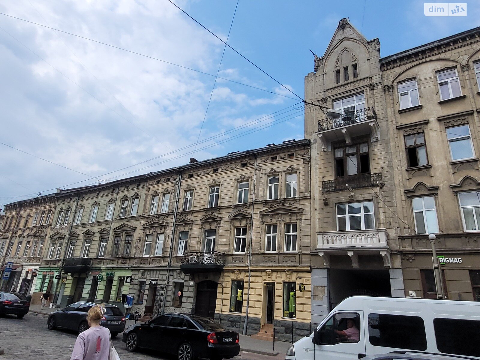 Продажа однокомнатной квартиры в Львове, на ул. Кулиша Пантелеймона, район Центр фото 1 Продажа однокомнатной квартиры в Львове, на ул. Кулиша Пантелеймона, район Центр фото 1