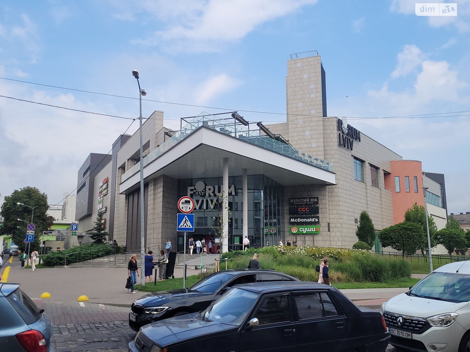 Продажа однокомнатной квартиры в Львове, на ул. Кулиша Пантелеймона, район Центр фото 1 Продажа однокомнатной квартиры в Львове, на ул. Кулиша Пантелеймона, район Центр фото 1
