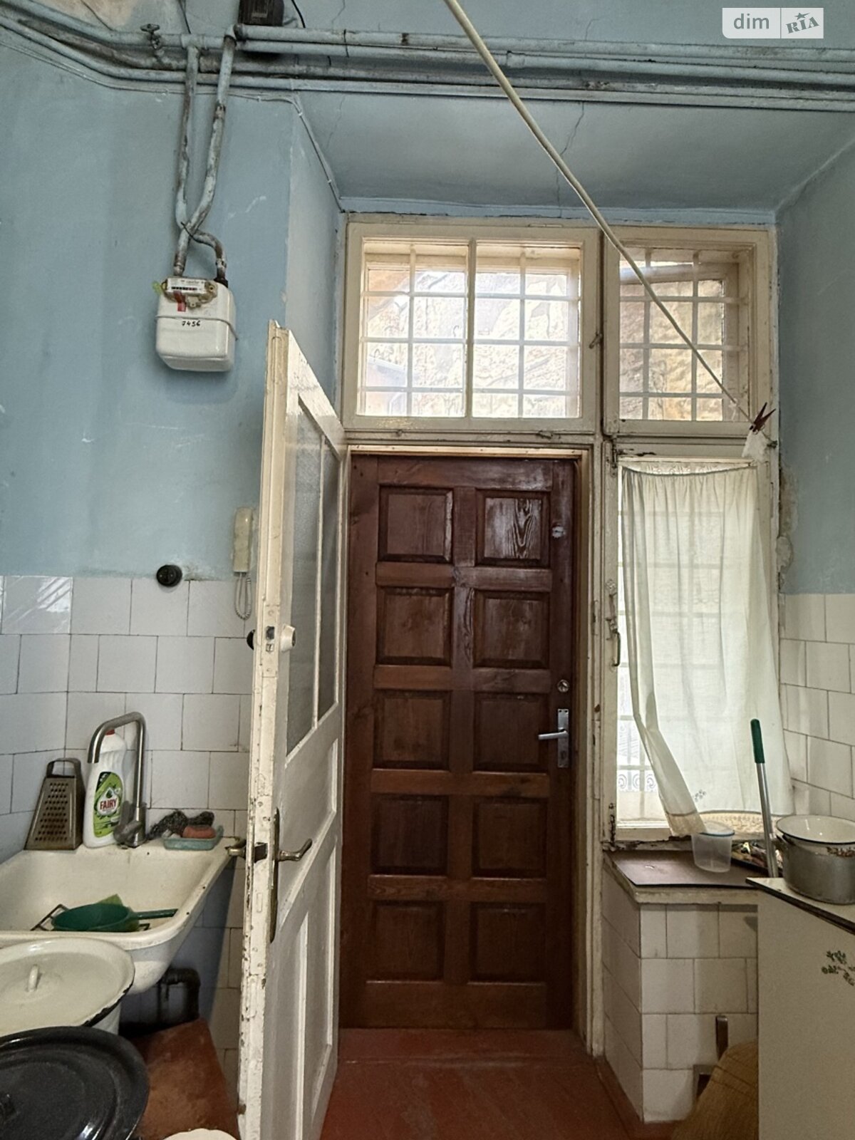 Продажа двухкомнатной квартиры в Львове, на ул. Кулиша Пантелеймона, район Центр фото 1