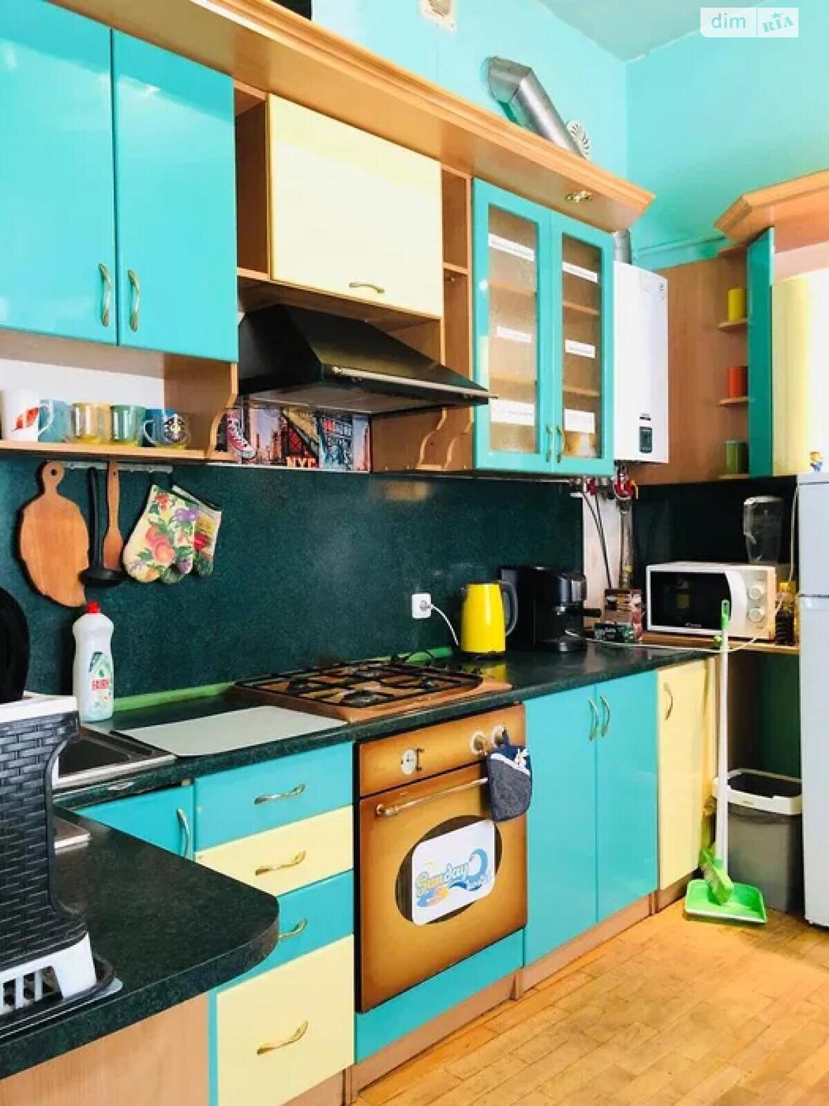 Продажа пятикомнатной квартиры в Львове, на ул. Лазневая 8, район Центр фото 1 Продажа пятикомнатной квартиры в Львове, на ул. Лазневая 8, район Центр фото 1