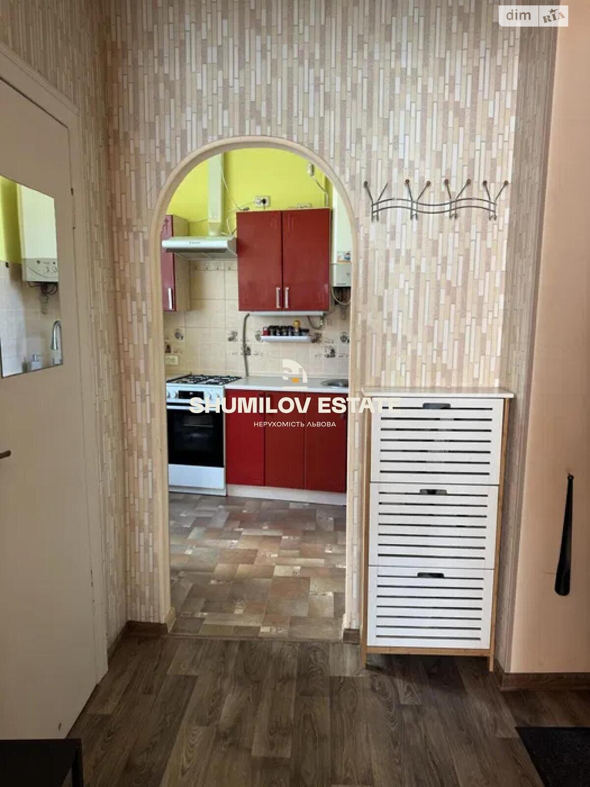 Продажа двухкомнатной квартиры в Львове, на ул. Лазневая 8, район Центр фото 1 Продажа двухкомнатной квартиры в Львове, на ул. Лазневая 8, район Центр фото 1