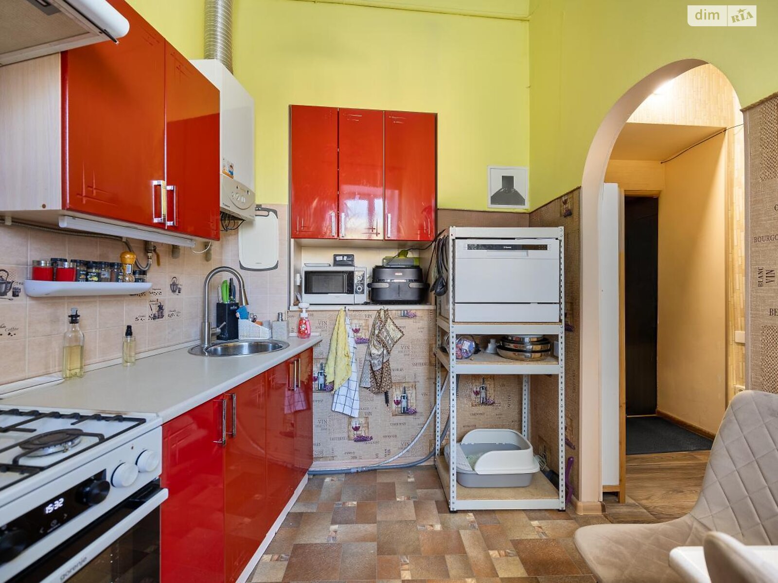 Продажа двухкомнатной квартиры в Львове, на ул. Лазневая 8, район Центр фото 1