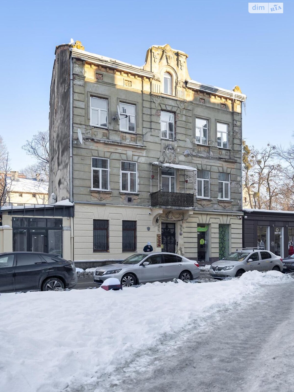 Продажа двухкомнатной квартиры в Львове, на ул. Лазневая 8, район Центр фото 1