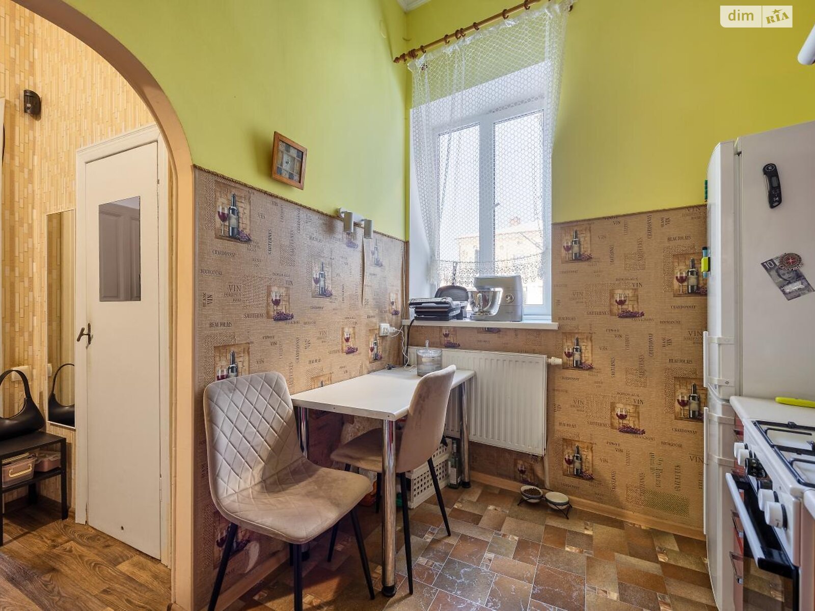 Продажа двухкомнатной квартиры в Львове, на ул. Лазневая 8, район Центр фото 1