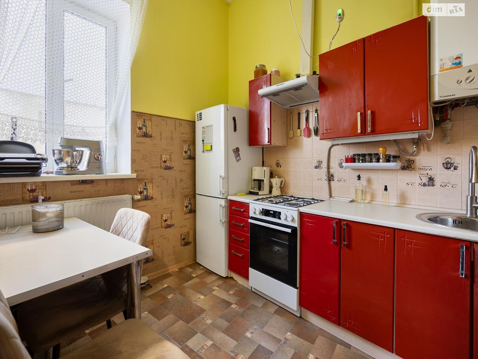 Продажа двухкомнатной квартиры в Львове, на ул. Лазневая 8, район Центр фото 1