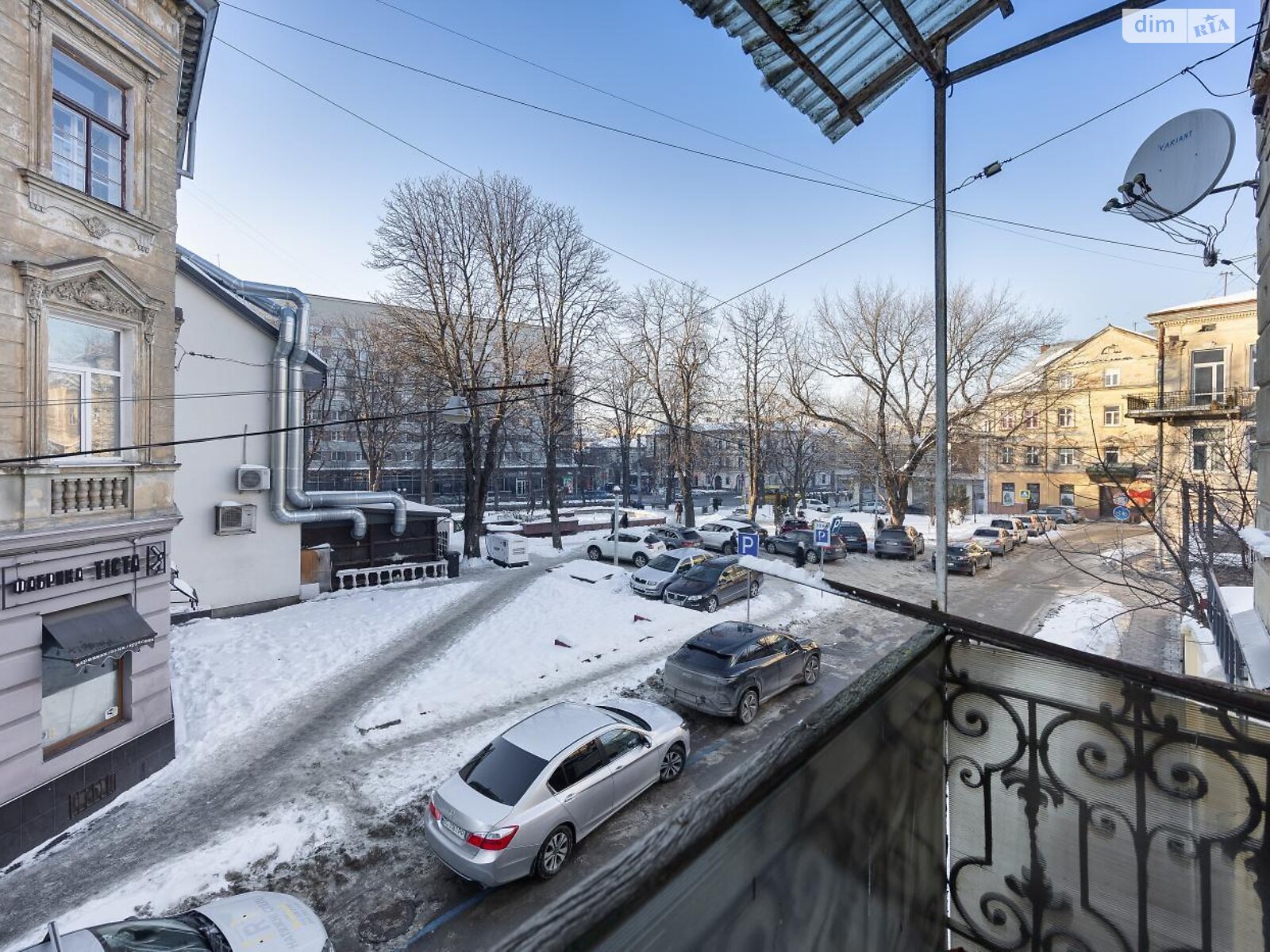 Продажа двухкомнатной квартиры в Львове, на ул. Лазневая 8, район Центр фото 1