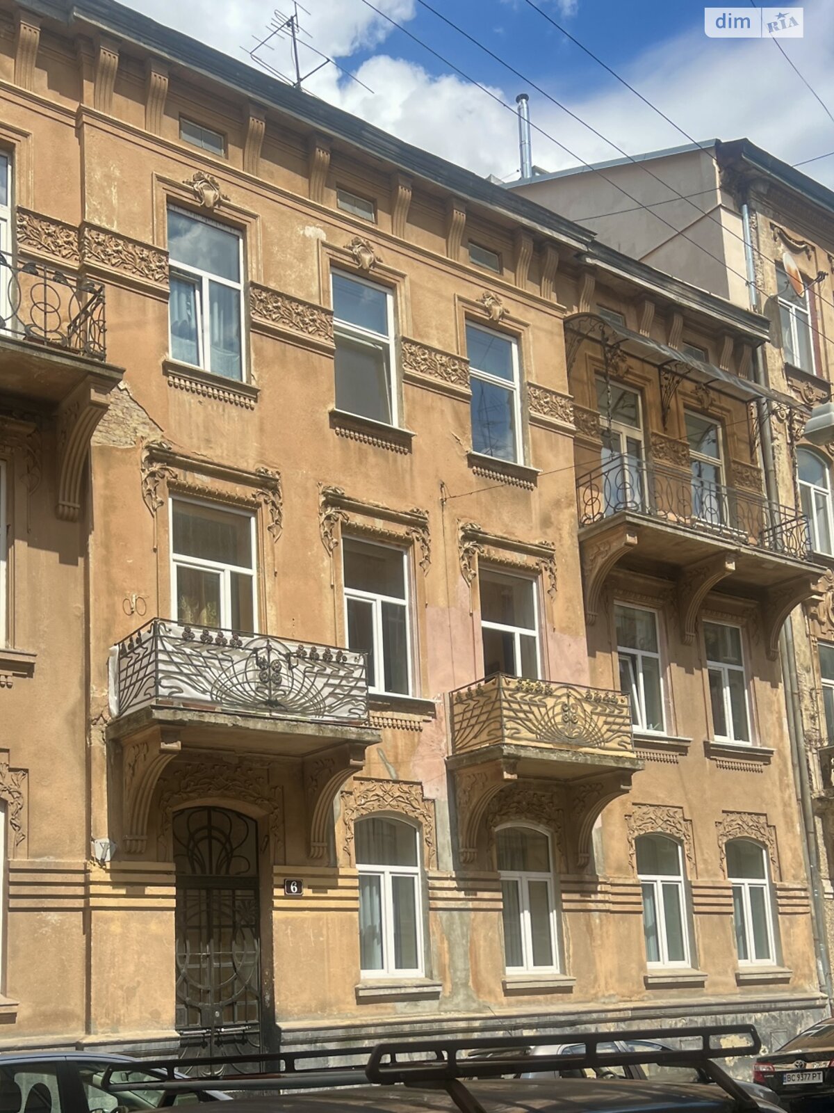 Продаж чотирикімнатної квартири в Львові, на вул. Мартовича 6, район Центр фото 1 Продаж чотирикімнатної квартири в Львові, на вул. Мартовича 6, район Центр фото 1