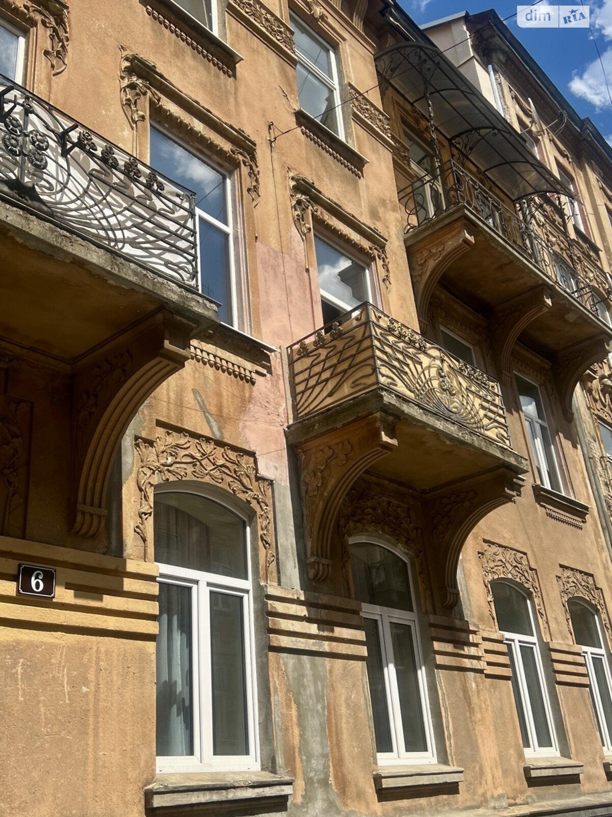 Продаж чотирикімнатної квартири в Львові, на вул. Мартовича 6, район Центр фото 1 Продаж чотирикімнатної квартири в Львові, на вул. Мартовича 6, район Центр фото 1