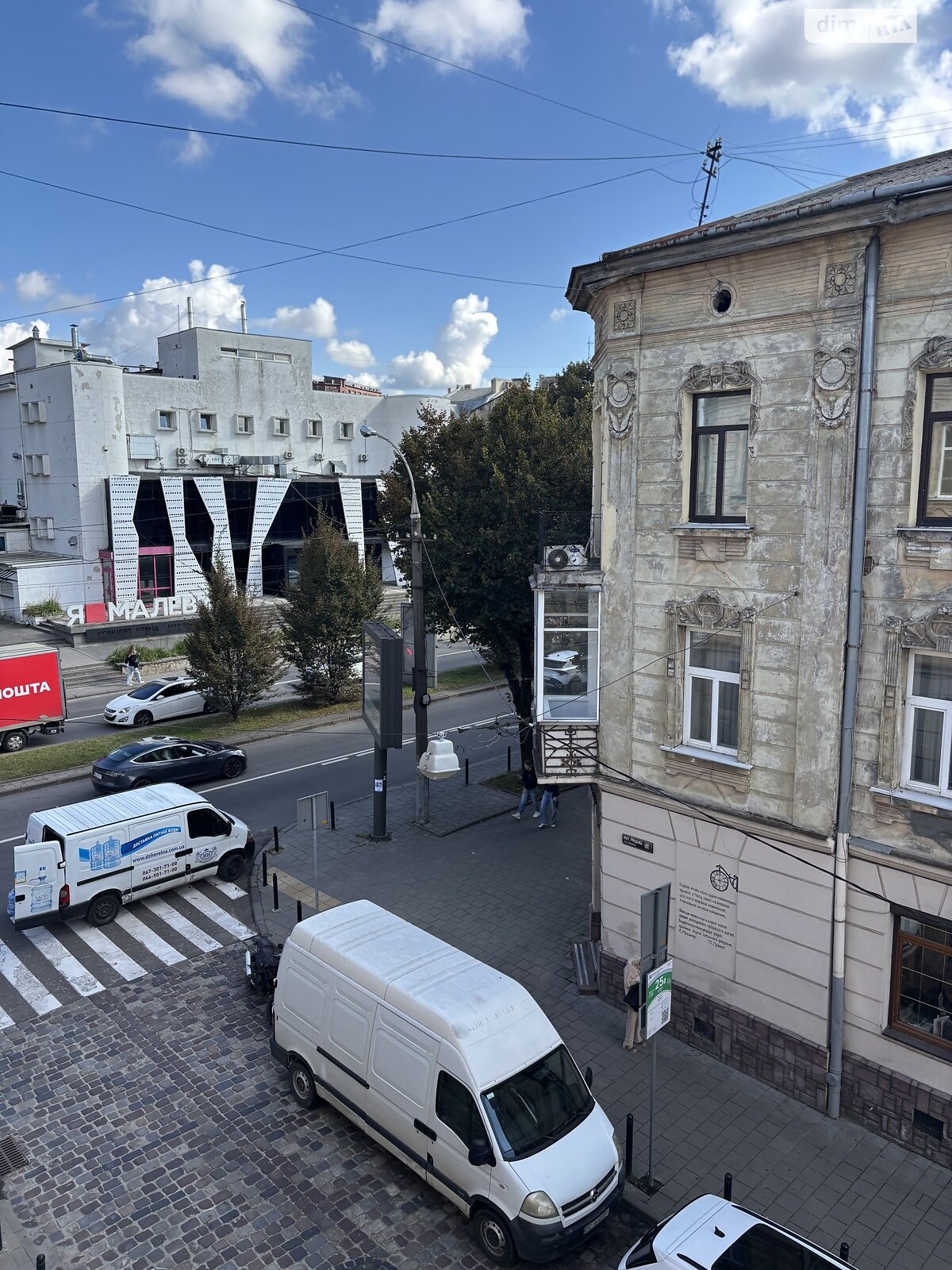 Продажа двухкомнатной квартиры в Львове, на ул. Медовая, район Центр фото 1