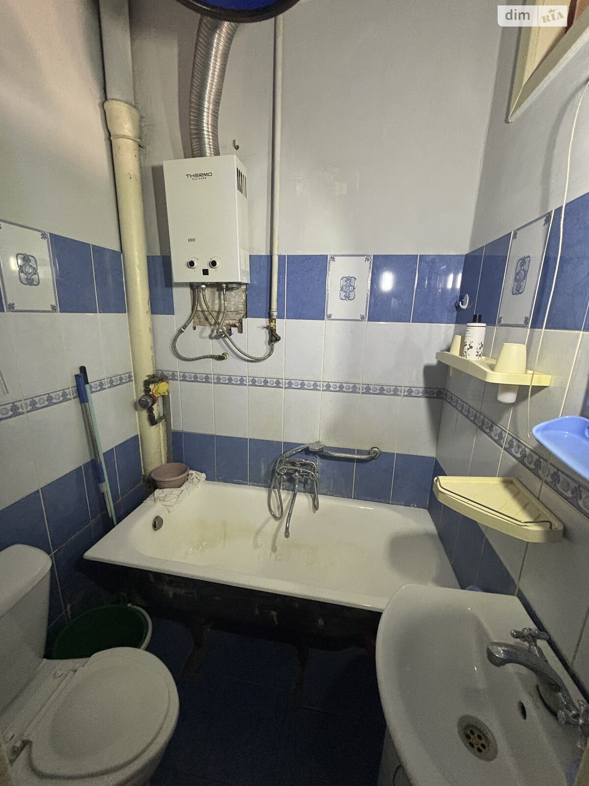 Продажа двухкомнатной квартиры в Львове, на ул. Медовая, район Центр фото 1