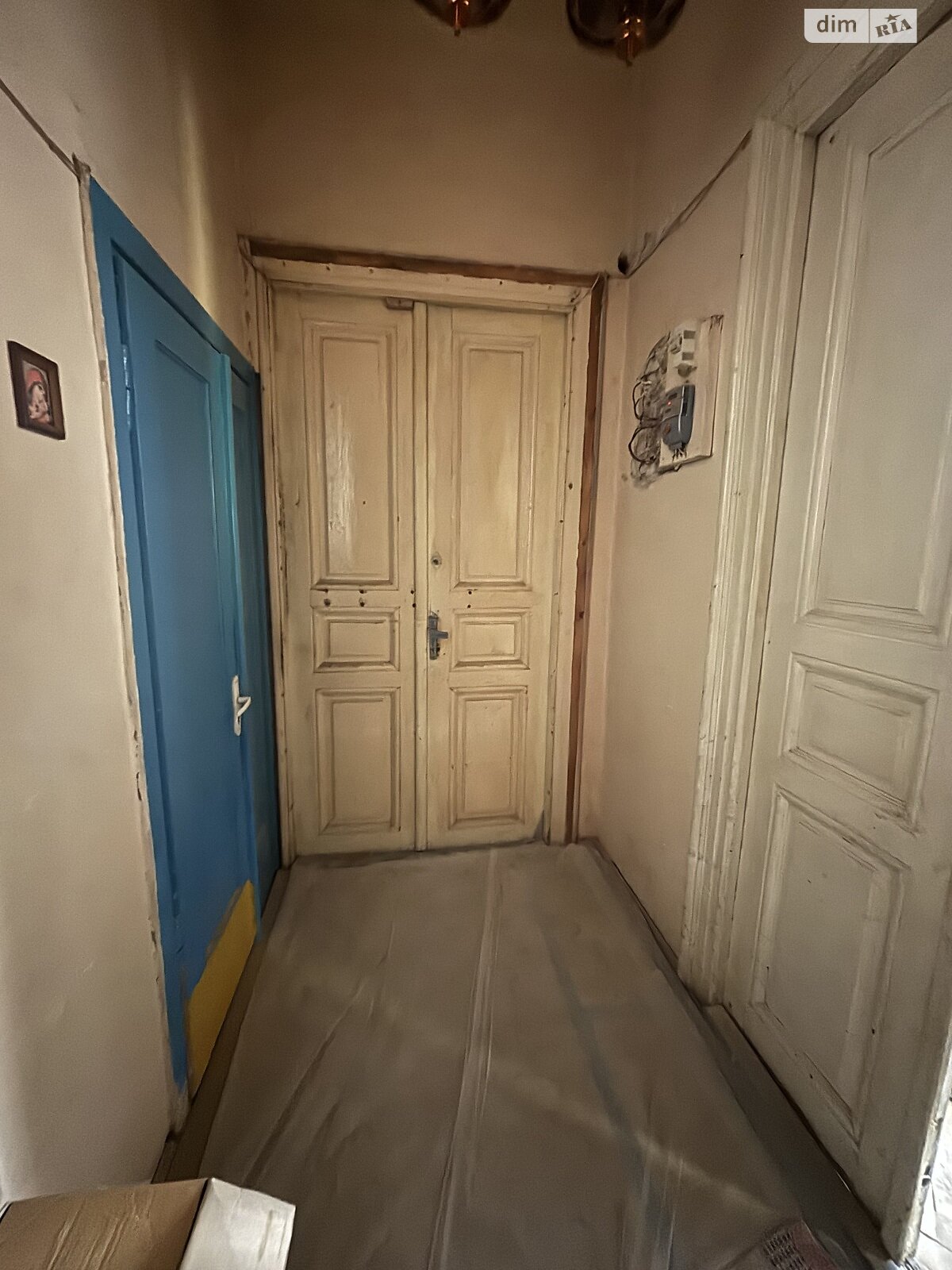 Продажа двухкомнатной квартиры в Львове, на ул. Медовая, район Центр фото 1