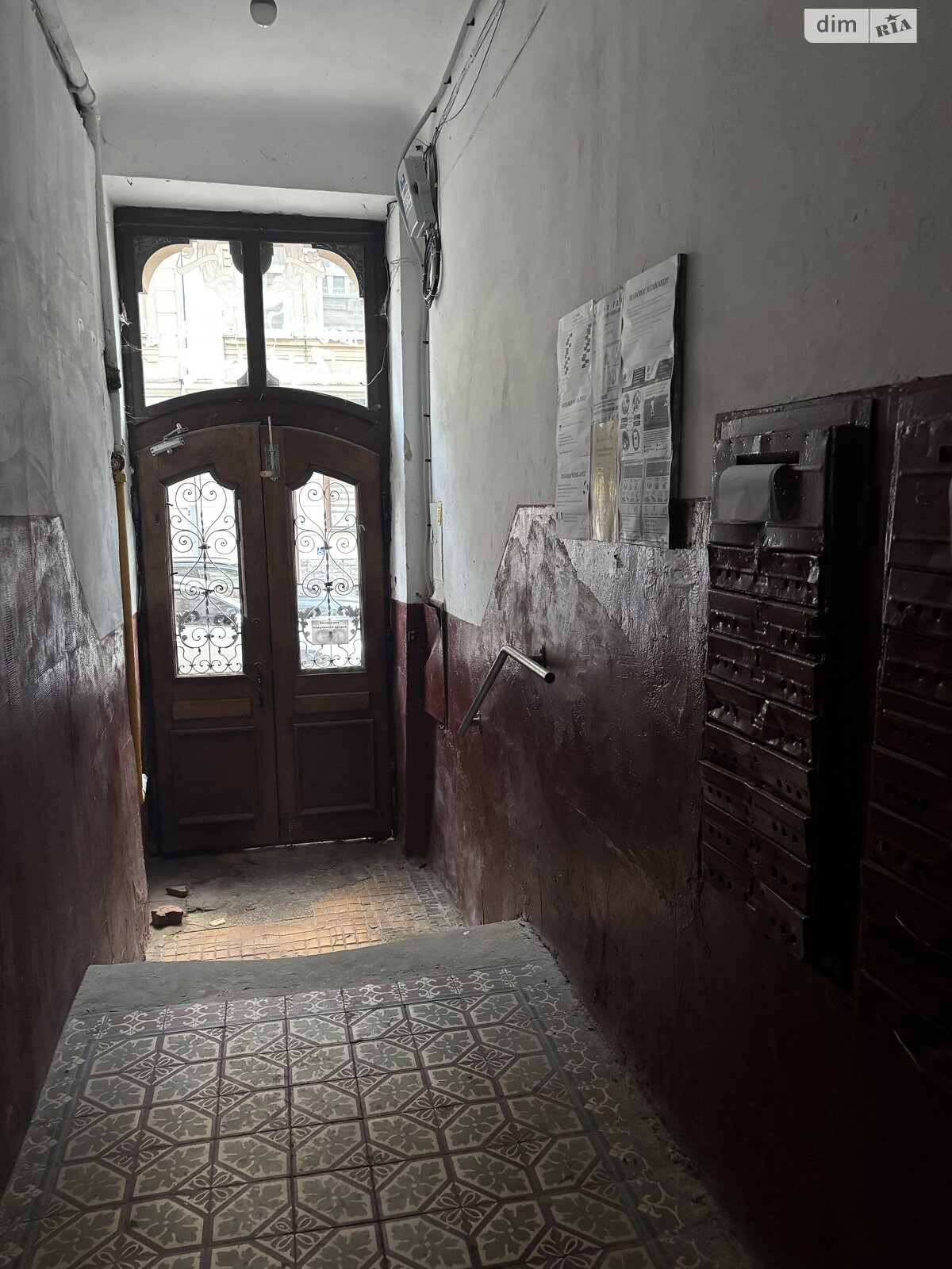 Продажа двухкомнатной квартиры в Львове, на ул. Медовая, район Центр фото 1