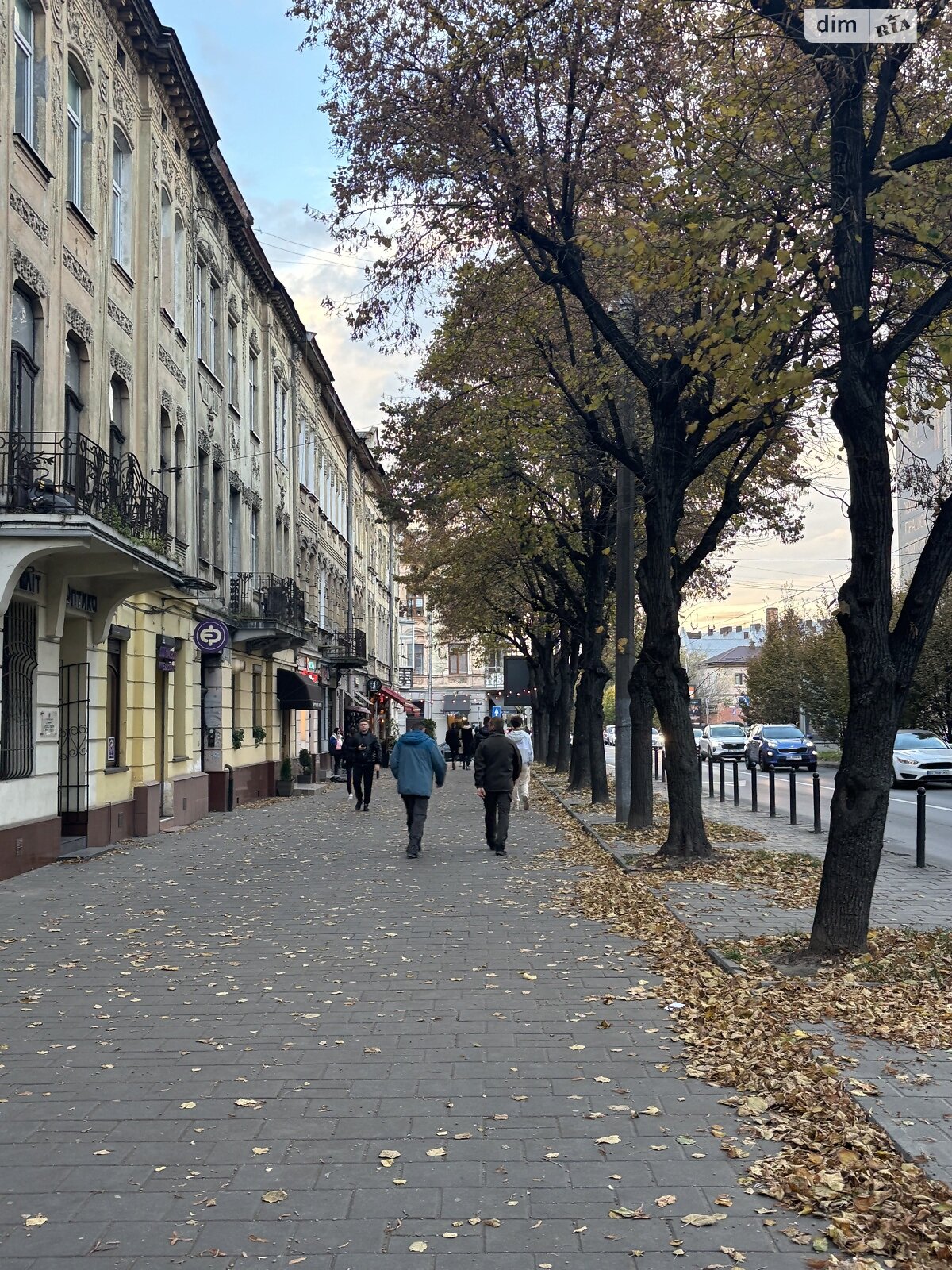 Продажа двухкомнатной квартиры в Львове, на ул. Медовая, район Центр фото 1