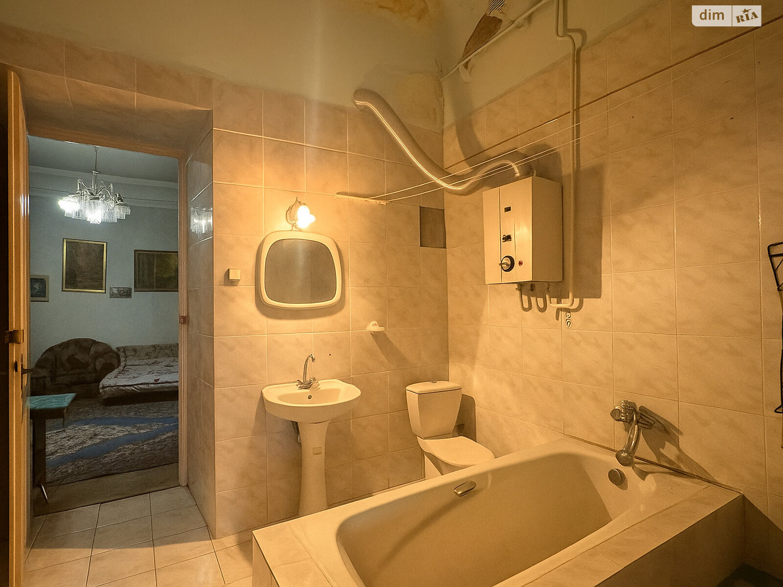 Продажа четырехкомнатной квартиры в Львове, на пл. Генерала Петра Григоренко 4, район Центр фото 1