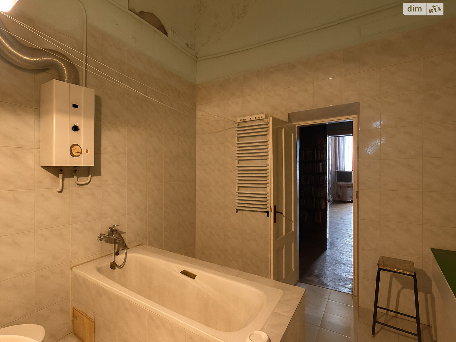 Продажа четырехкомнатной квартиры в Львове, на пл. Генерала Петра Григоренко 4, район Центр фото 1