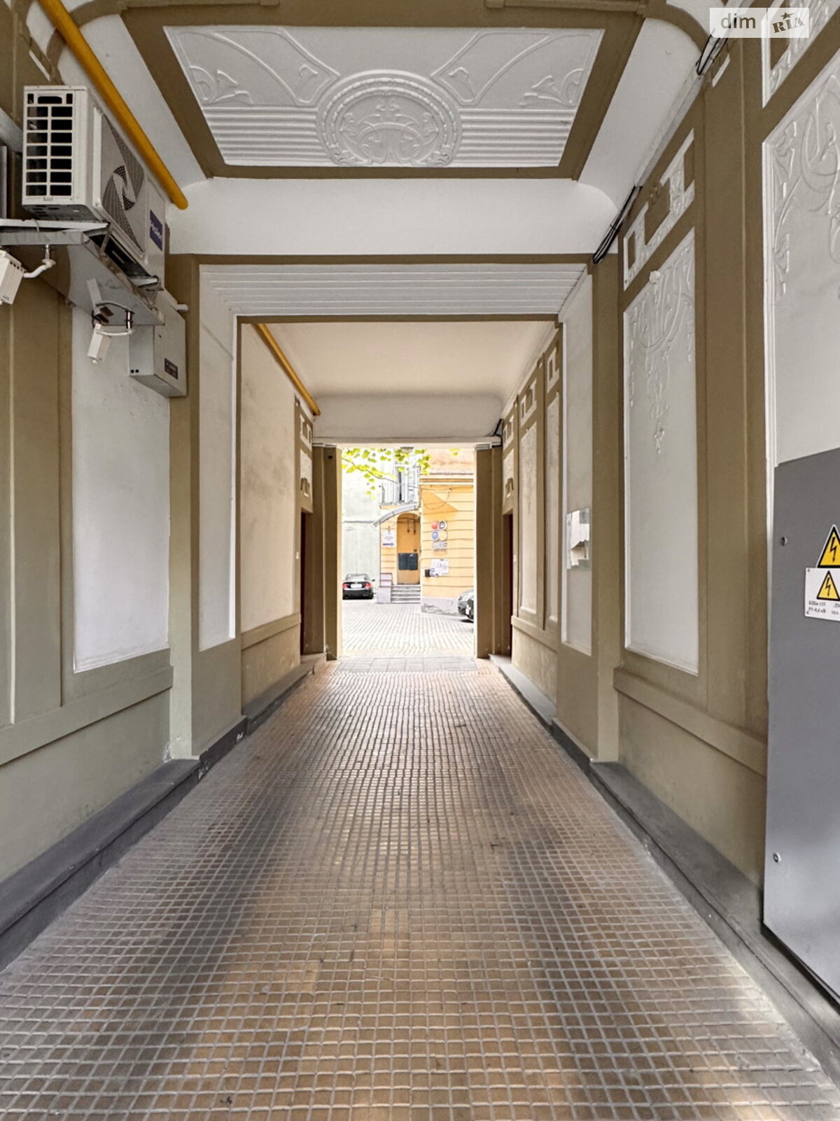 Продажа четырехкомнатной квартиры в Львове, на пл. Генерала Петра Григоренко 4, район Центр фото 1