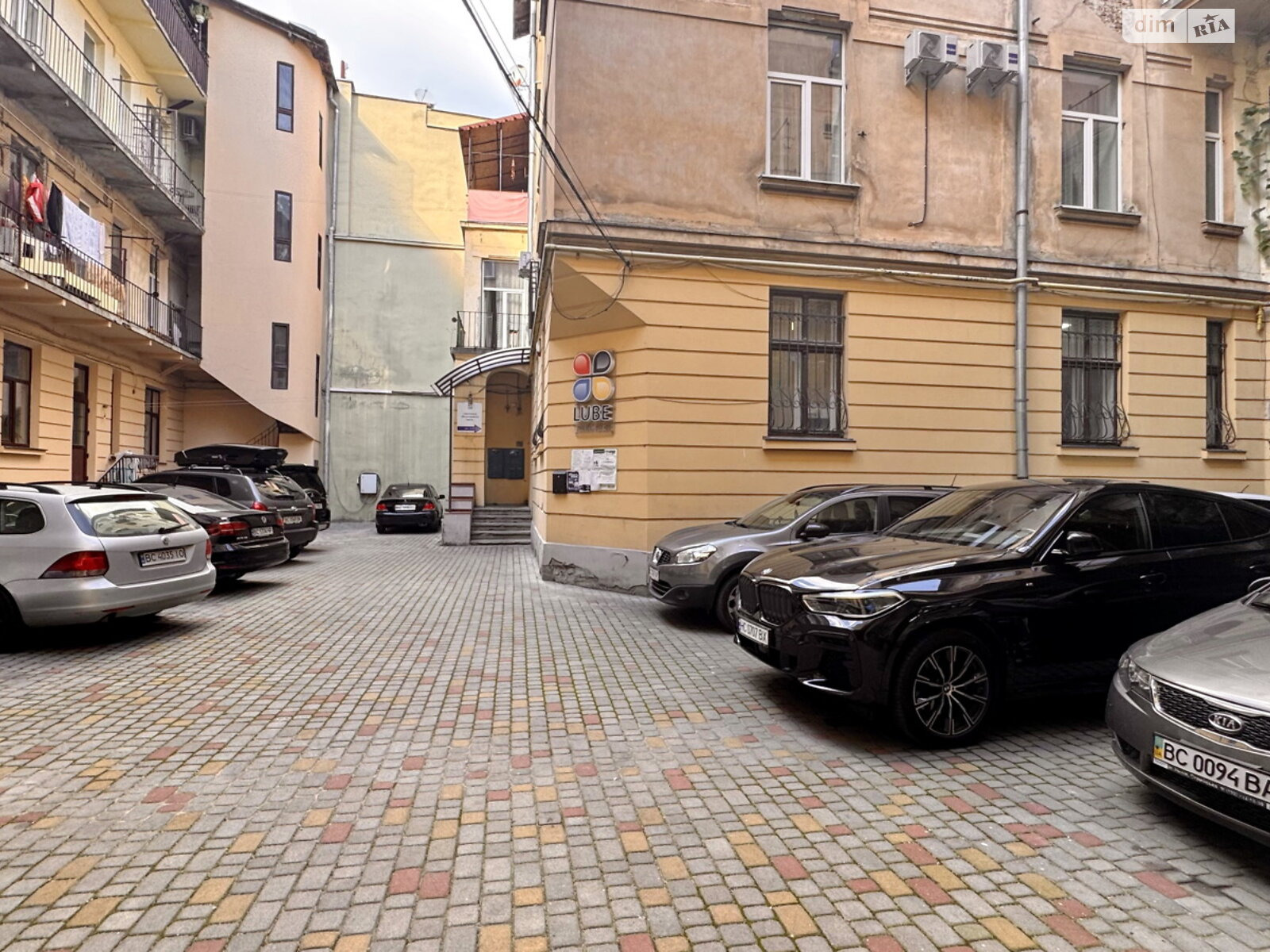 Продажа четырехкомнатной квартиры в Львове, на пл. Генерала Петра Григоренко 4, район Центр фото 1