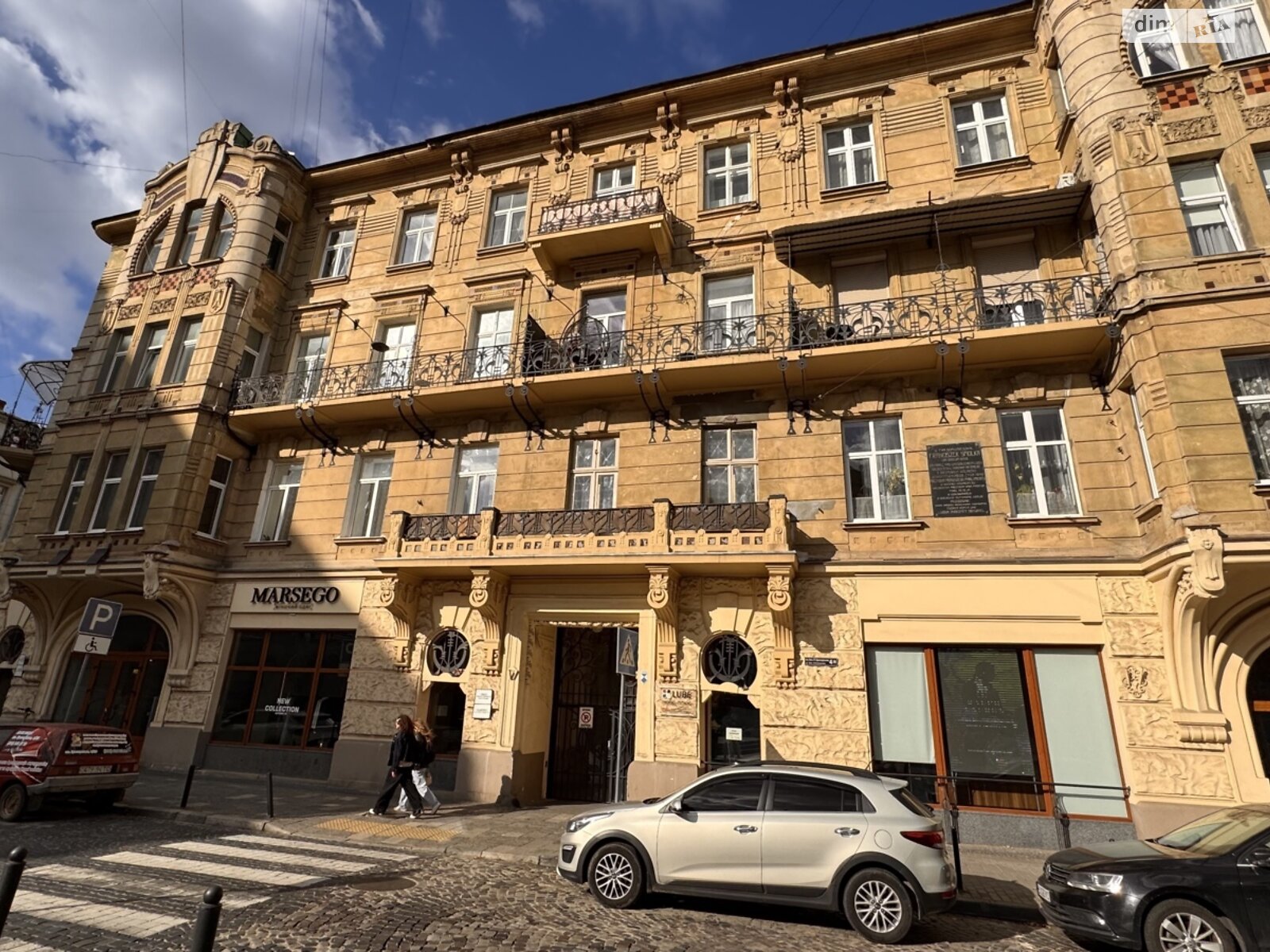 Продажа четырехкомнатной квартиры в Львове, на пл. Генерала Петра Григоренко 4, район Центр фото 1