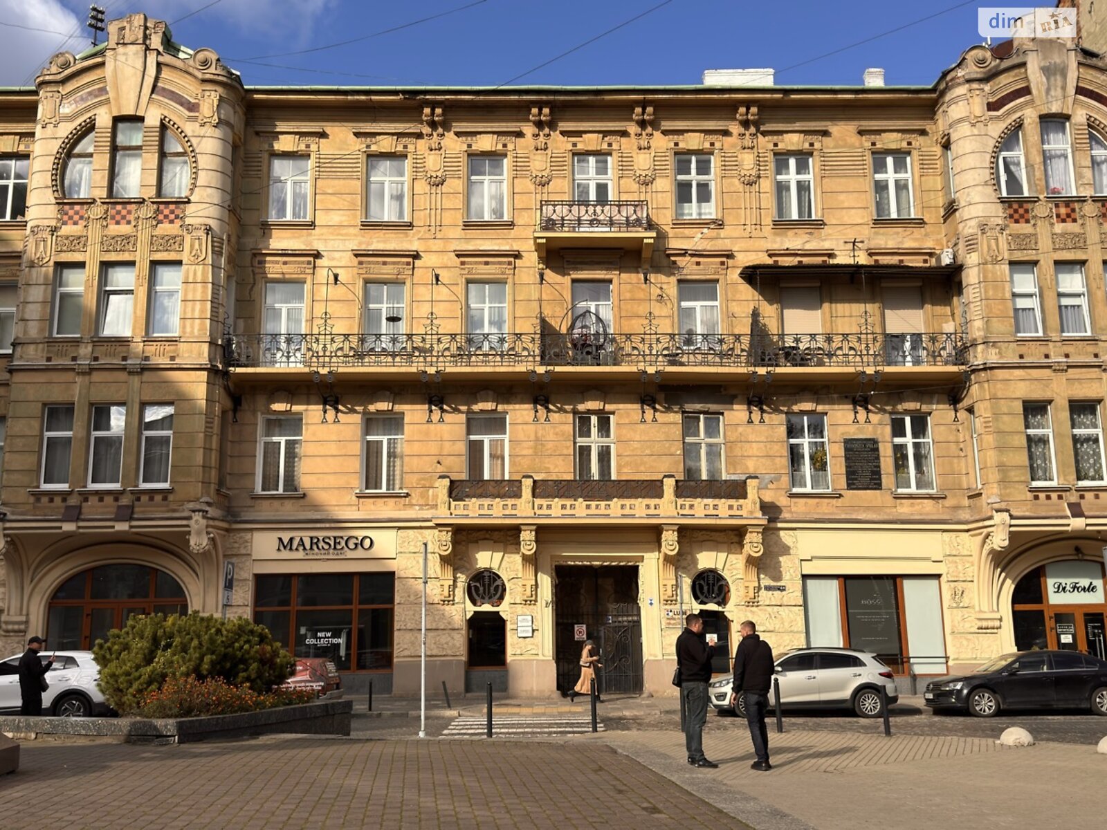 Продажа четырехкомнатной квартиры в Львове, на пл. Генерала Петра Григоренко 4, район Центр фото 1