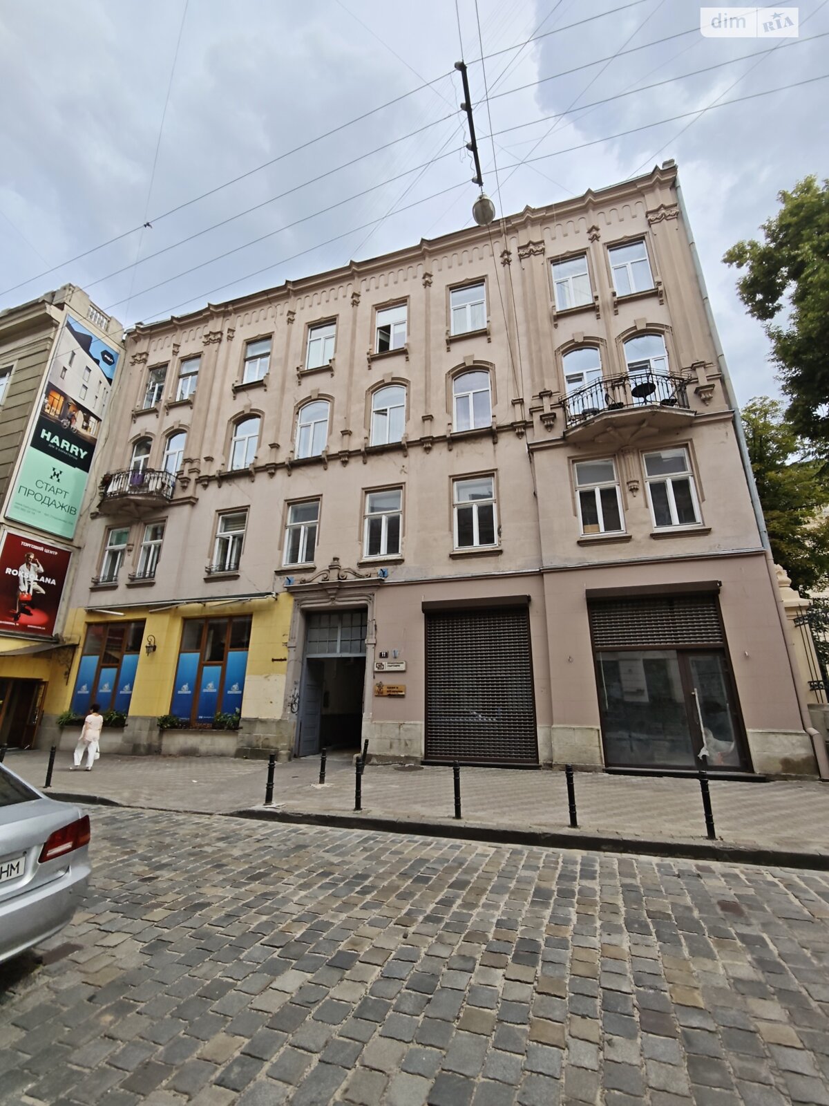 Продаж двокімнатної квартири в Львові, на вул. Миколи Коперника 11, район Центр фото 1 Продаж двокімнатної квартири в Львові, на вул. Миколи Коперника 11, район Центр фото 1