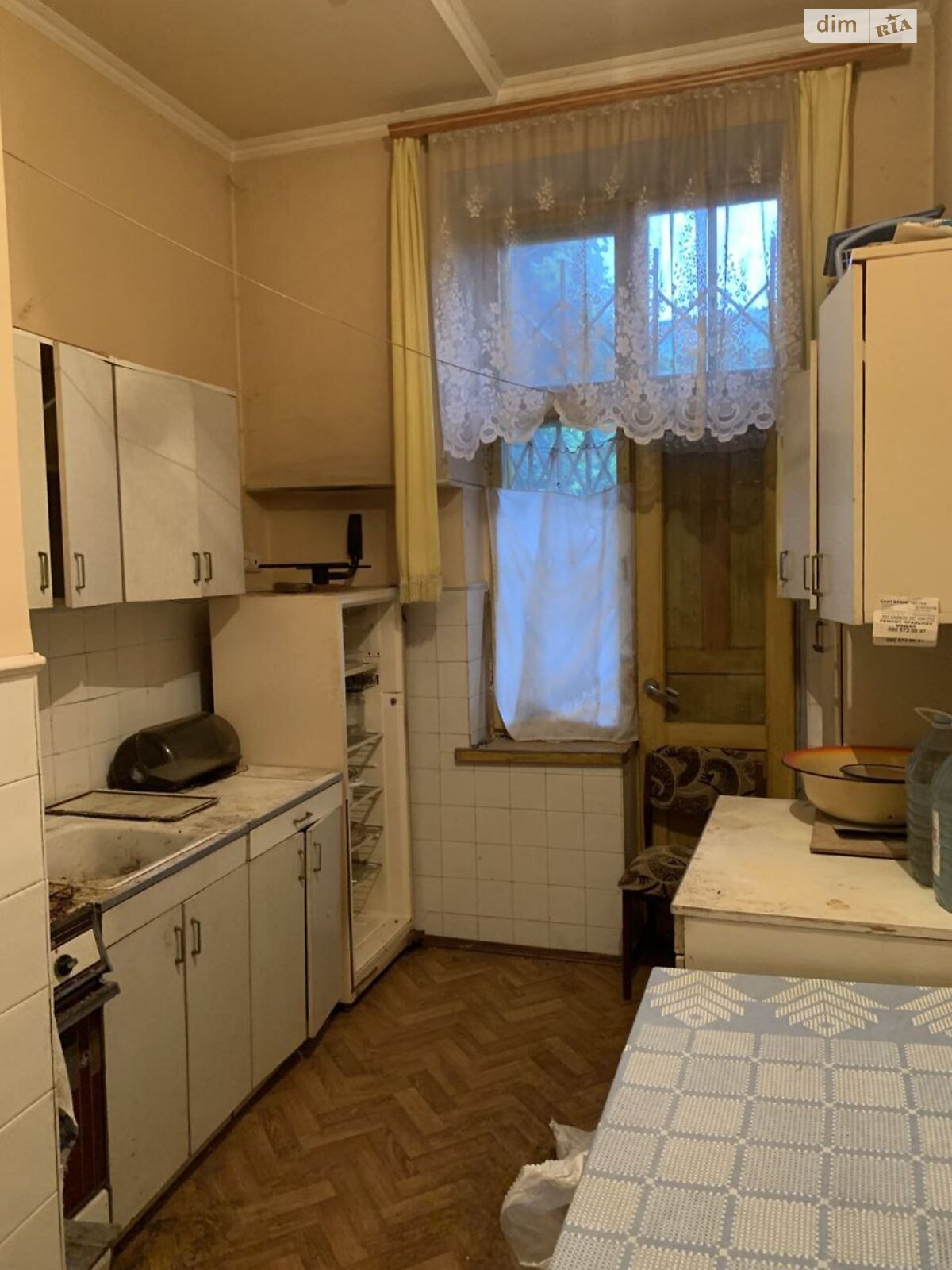 Продажа двухкомнатной квартиры в Львове, на ул. Николая Лысенко 6, район Центр фото 1 Продажа двухкомнатной квартиры в Львове, на ул. Николая Лысенко 6, район Центр фото 1