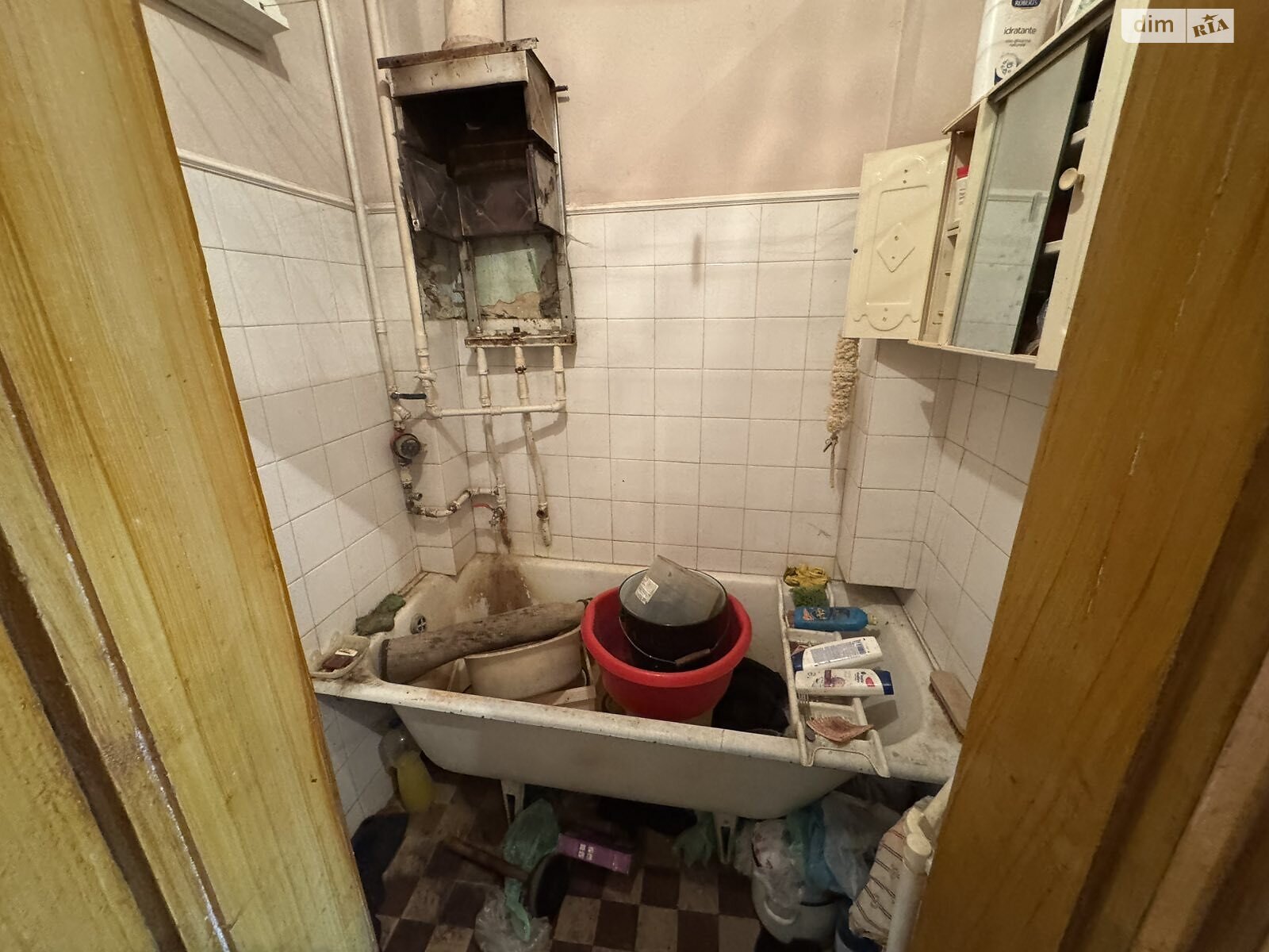 Продажа двухкомнатной квартиры в Львове, на ул. Николая Лысенко 6, район Центр фото 1 Продажа двухкомнатной квартиры в Львове, на ул. Николая Лысенко 6, район Центр фото 1