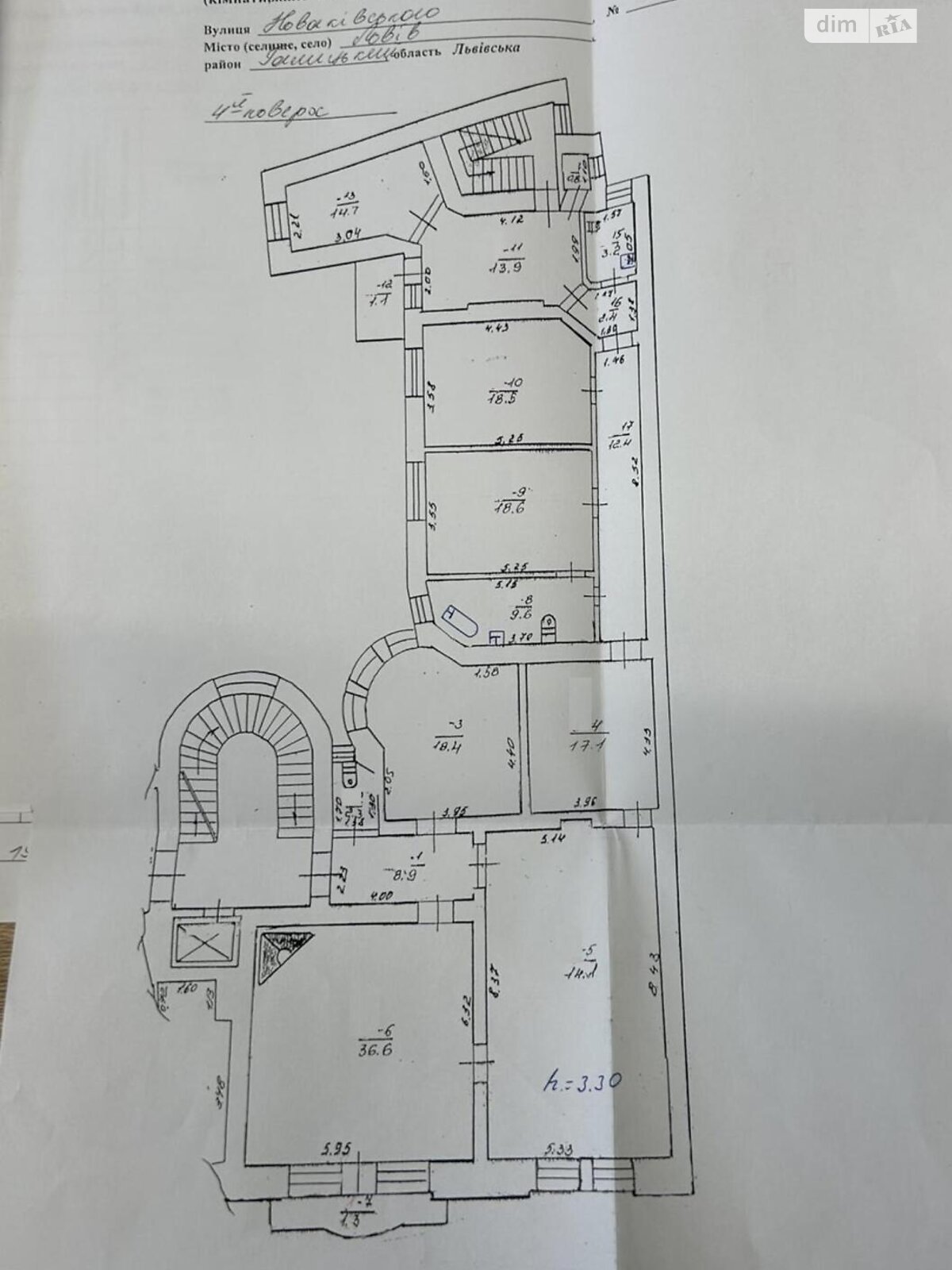 Продаж п`ятикімнатної квартири в Львові, на вул. Новаківського Олекси 8, район Центр фото 1 Продаж п`ятикімнатної квартири в Львові, на вул. Новаківського Олекси 8, район Центр фото 1