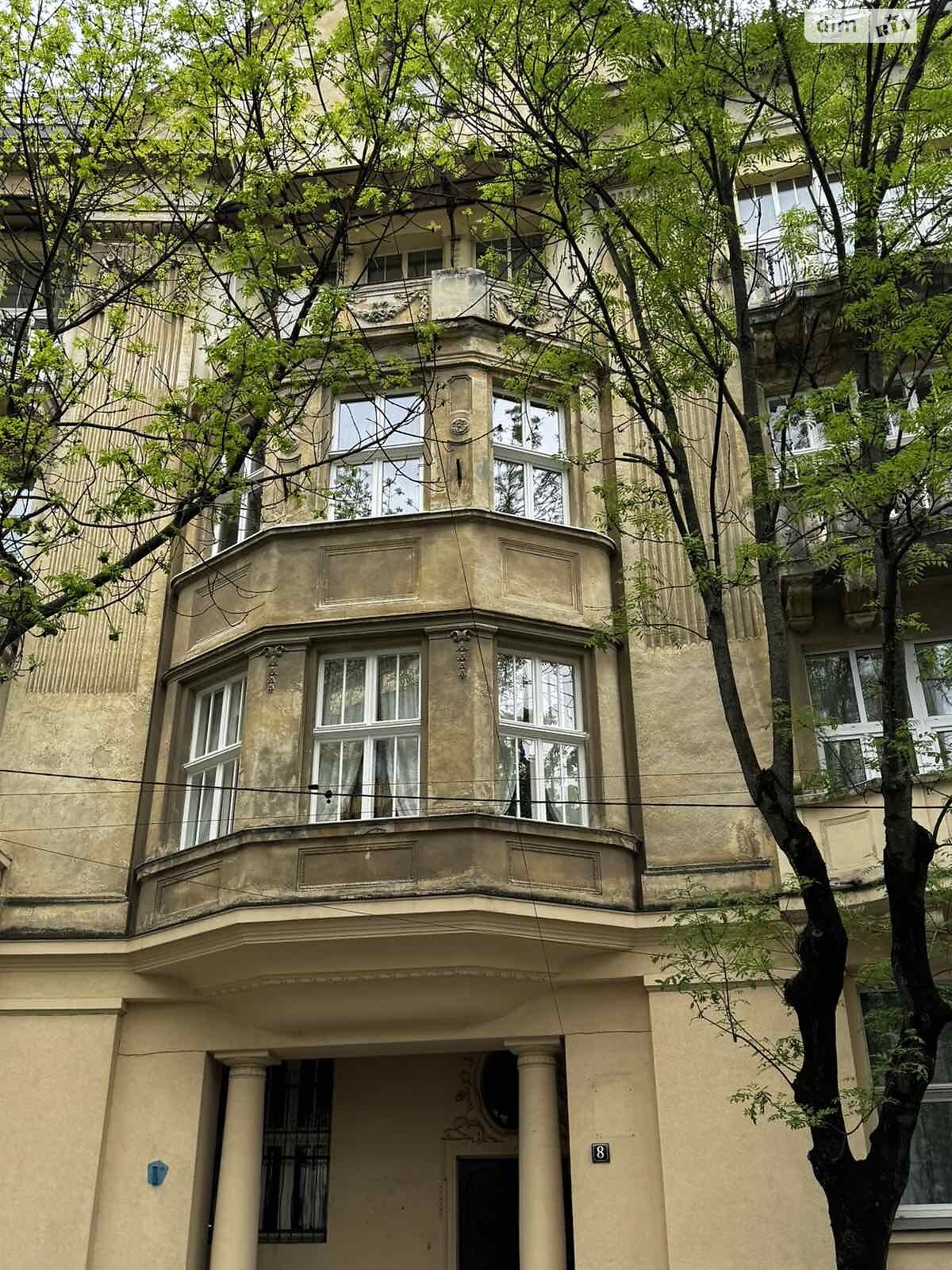 Продаж п`ятикімнатної квартири в Львові, на вул. Новаківського Олекси 8, район Центр фото 1 Продаж п`ятикімнатної квартири в Львові, на вул. Новаківського Олекси 8, район Центр фото 1
