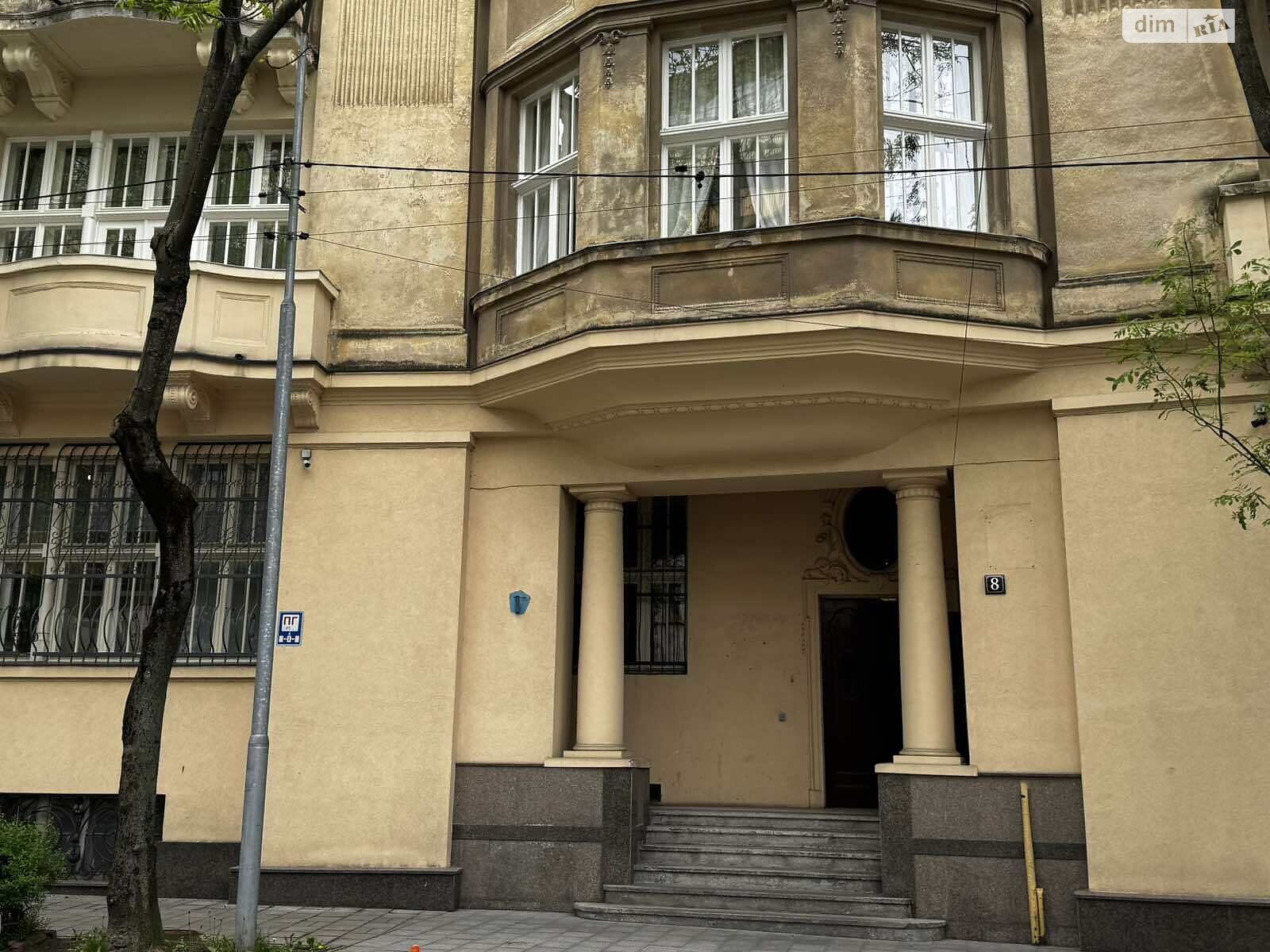 Продаж п`ятикімнатної квартири в Львові, на вул. Новаківського Олекси 8, район Центр фото 1 Продаж п`ятикімнатної квартири в Львові, на вул. Новаківського Олекси 8, район Центр фото 1