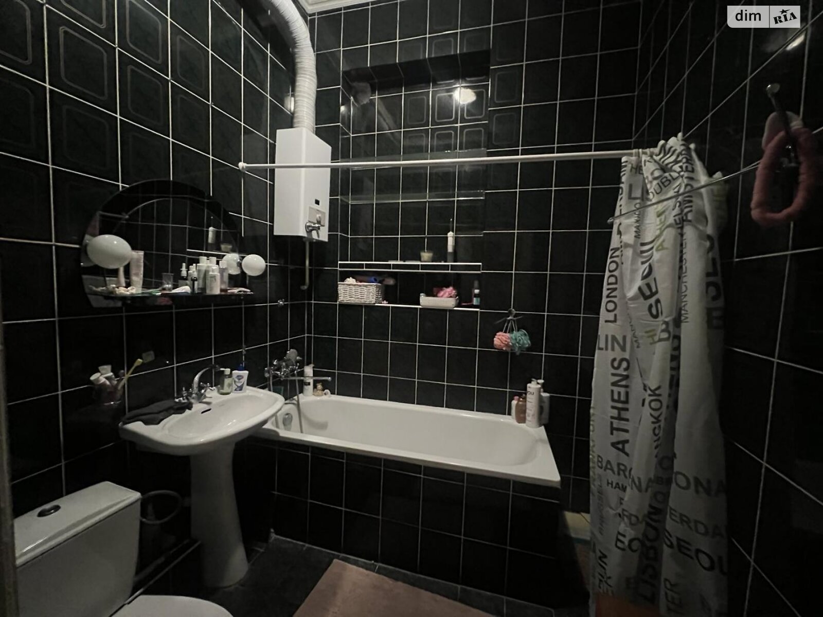 Продажа двухкомнатной квартиры в Львове, на ул. Новакивского Олексы, район Центр фото 1 Продажа двухкомнатной квартиры в Львове, на ул. Новакивского Олексы, район Центр фото 1