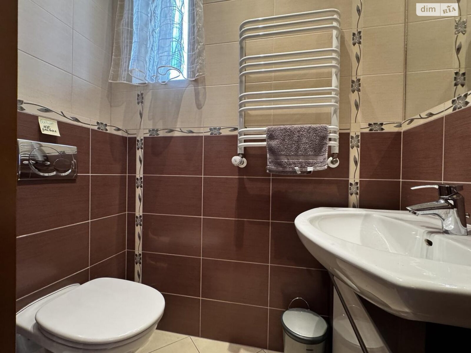 Продажа пятикомнатной квартиры в Львове, на ул. Новакивского Олексы 8, район Центр фото 1 Продажа пятикомнатной квартиры в Львове, на ул. Новакивского Олексы 8, район Центр фото 1