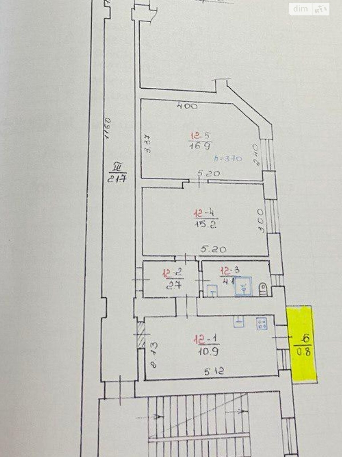 Продаж двокімнатної квартири в Львові, на вул. Огієнка Івана, район Центр фото 1 Продаж двокімнатної квартири в Львові, на вул. Огієнка Івана, район Центр фото 1