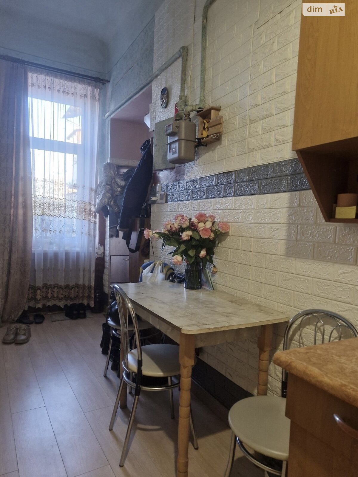 Продажа двухкомнатной квартиры в Львове, на ул. Под Дубом 4А, район Центр фото 1 Продажа двухкомнатной квартиры в Львове, на ул. Под Дубом 4А, район Центр фото 1