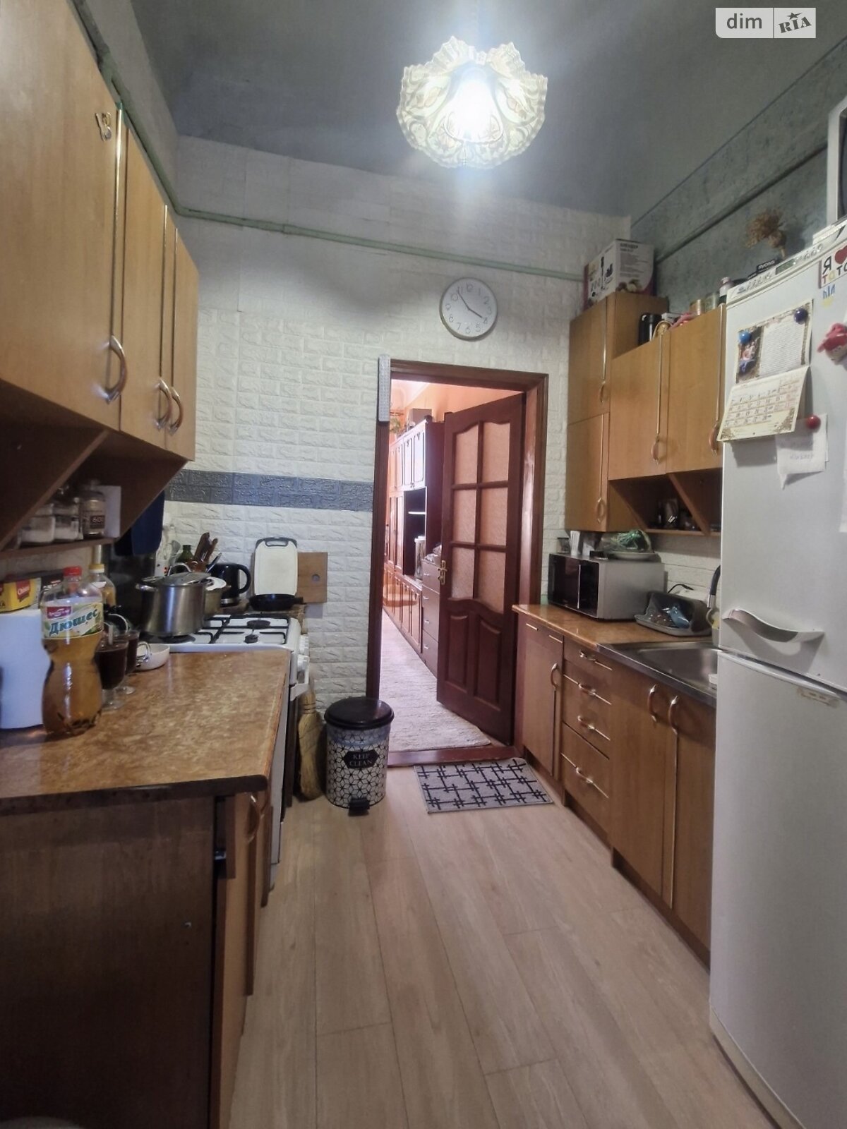 Продажа двухкомнатной квартиры в Львове, на ул. Под Дубом 4А, район Центр фото 1 Продажа двухкомнатной квартиры в Львове, на ул. Под Дубом 4А, район Центр фото 1