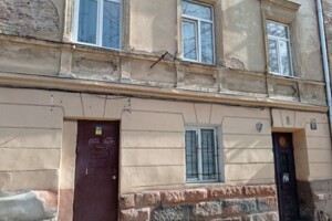 Продажа двухкомнатной квартиры в Львове, на ул. Пыльникарская 8А, кв. 13, район Центр фото 2