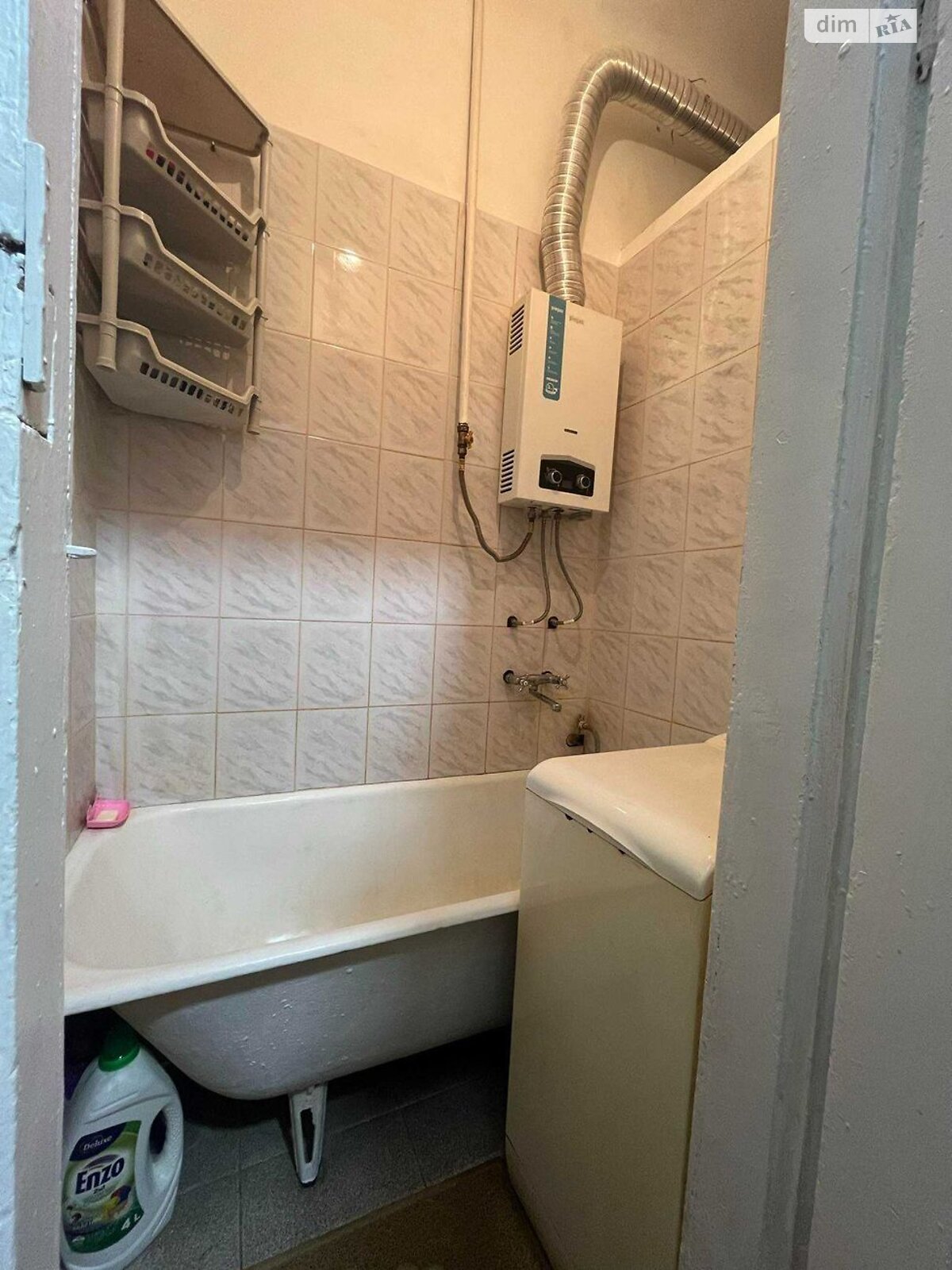 Продажа однокомнатной квартиры в Львове, на ул. Родниковая, район Центр фото 1 Продажа однокомнатной квартиры в Львове, на ул. Родниковая, район Центр фото 1