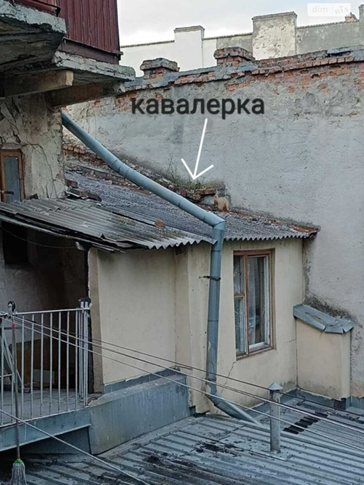 Продажа однокомнатной квартиры в Львове, на ул. Родниковая, район Центр фото 1 Продажа однокомнатной квартиры в Львове, на ул. Родниковая, район Центр фото 1