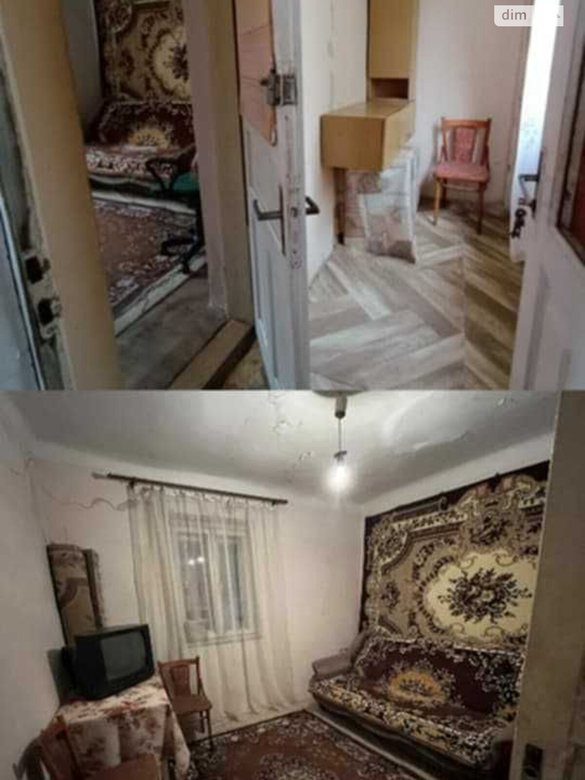 Продажа однокомнатной квартиры в Львове, на ул. Родниковая, район Центр фото 1 Продажа однокомнатной квартиры в Львове, на ул. Родниковая, район Центр фото 1