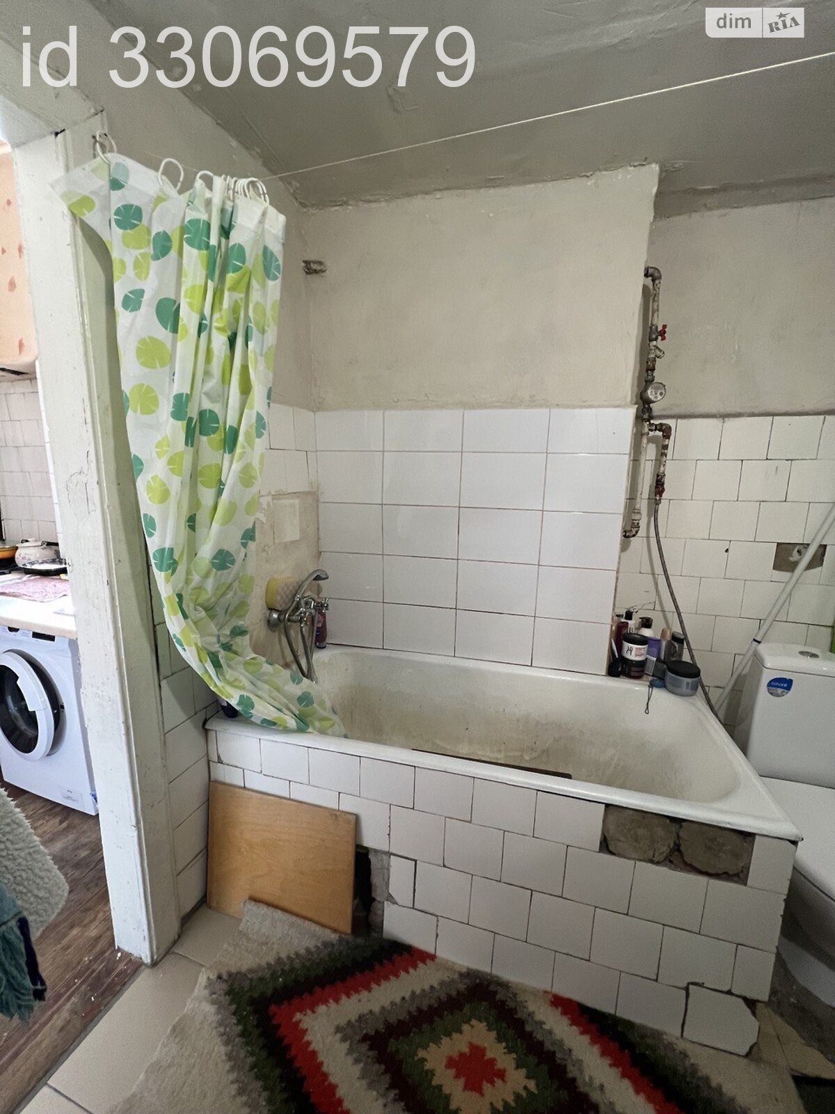 Продажа двухкомнатной квартиры в Львове, на ул. Руданского, район Центр фото 1 Продажа двухкомнатной квартиры в Львове, на ул. Руданского, район Центр фото 1